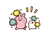 今月のミッション