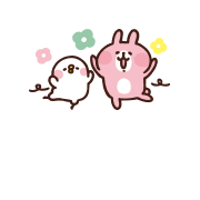 ゆるっとマイページ