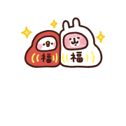 今日のおみくじ